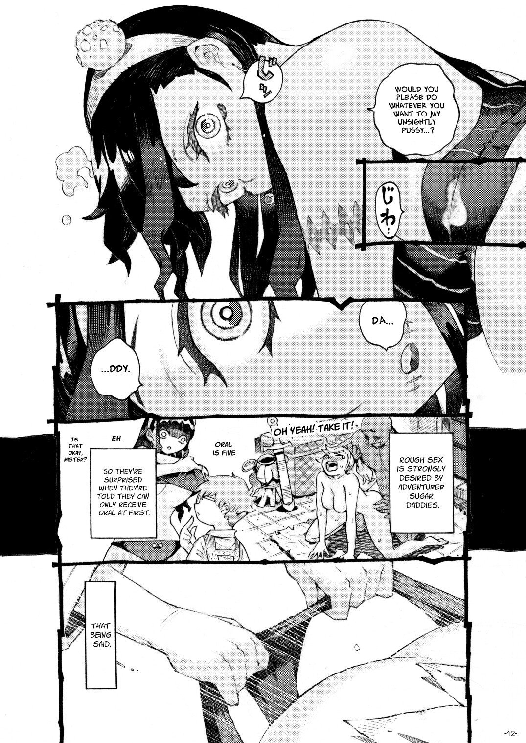 Hentai Manga Comic-Sugar Zombie Sorceress-Read-11